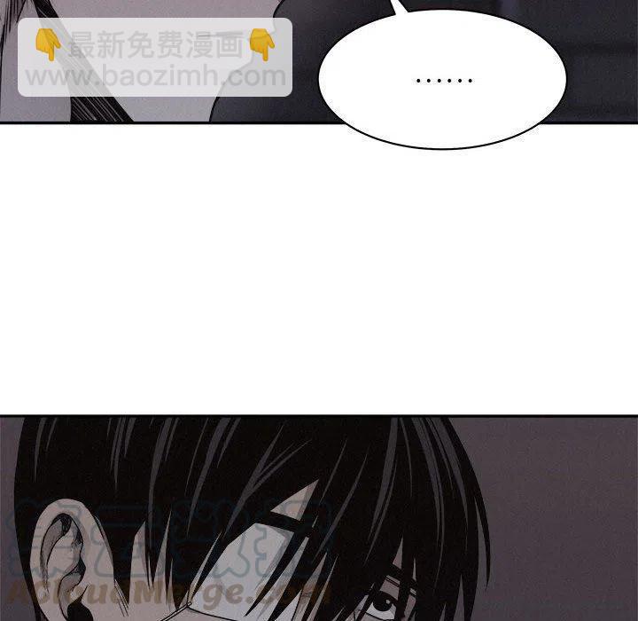 🍤热血格斗 72 第13页