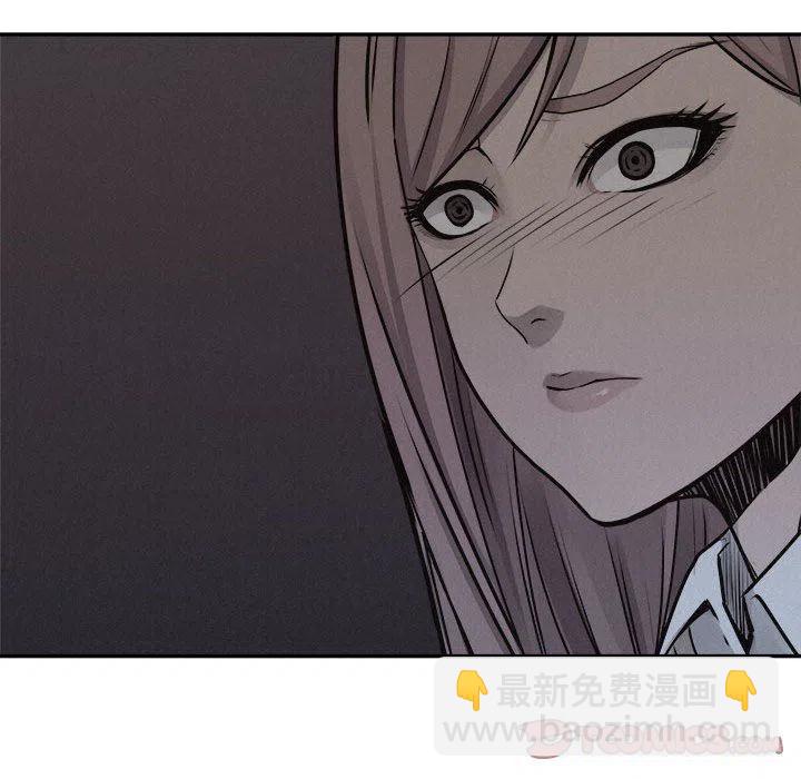 🍤热血格斗 72 第15页