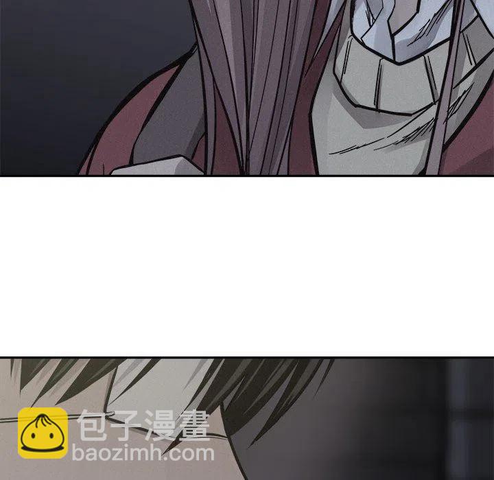 🍤热血格斗 72 第28页