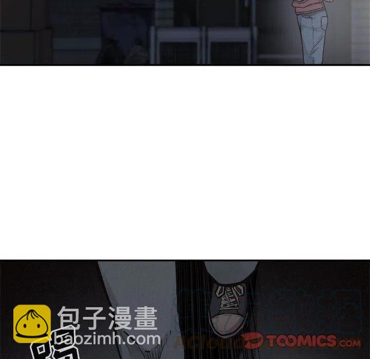🍤热血格斗 72 第33页