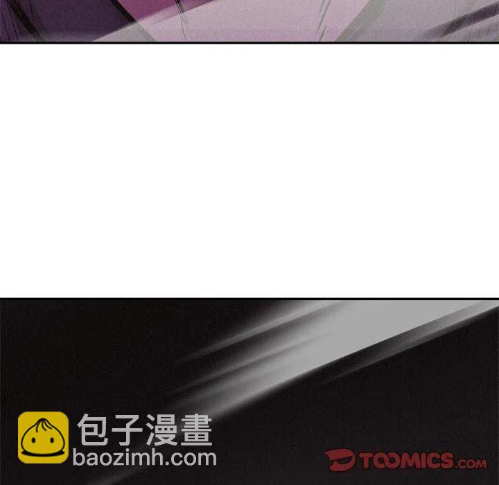 🍤热血格斗 72 第39页