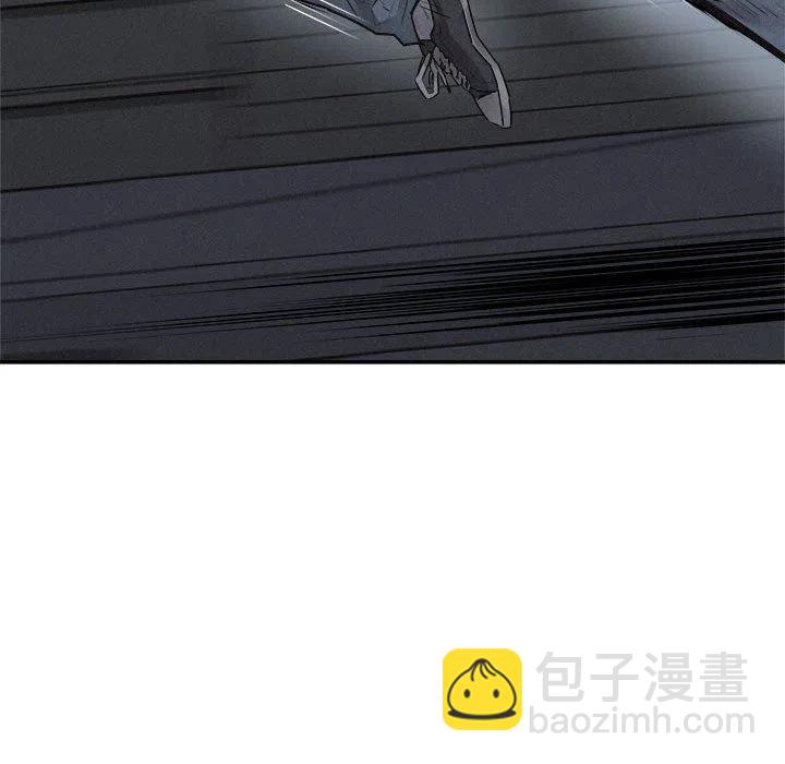 🍤热血格斗 72 第47页