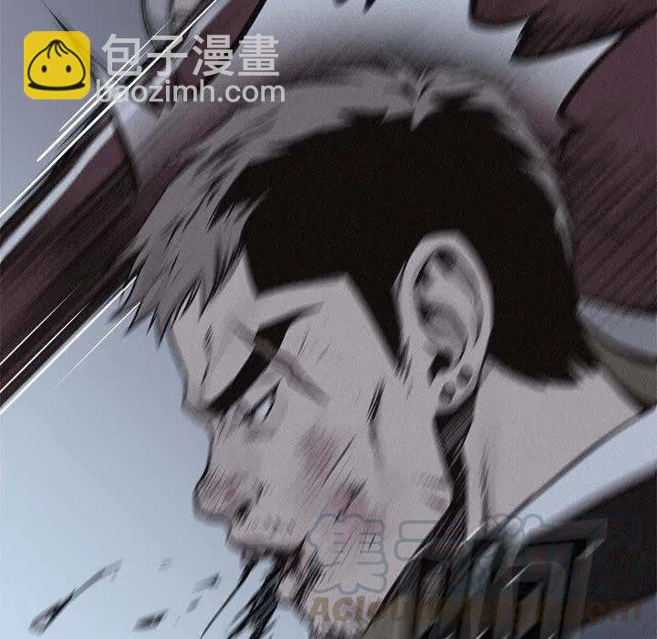 🍤热血格斗 72 第49页