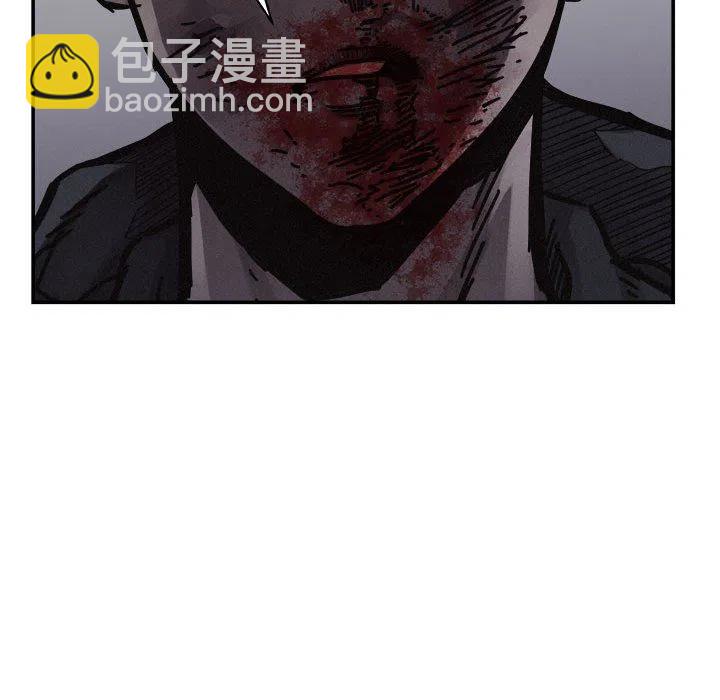 🍤热血格斗 78 第34页
