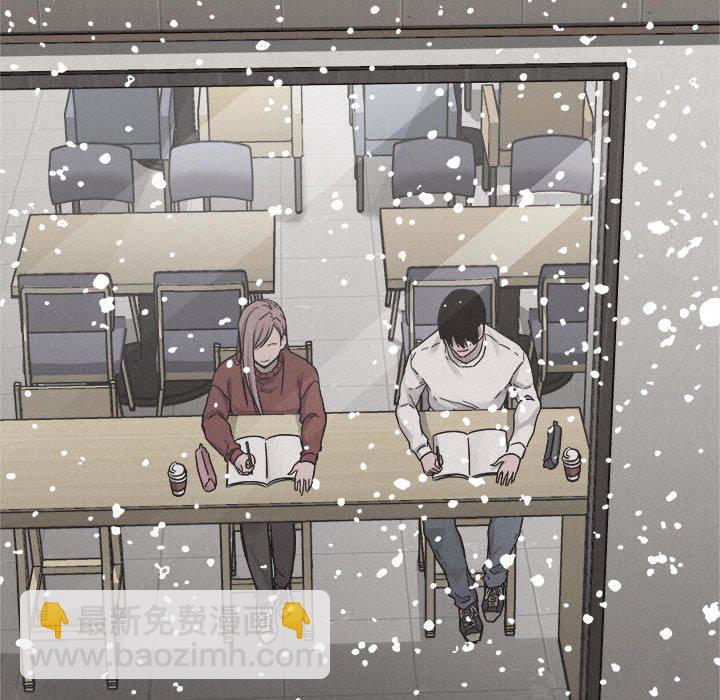 🍤热血格斗 第 80 话 [完结] 第18页