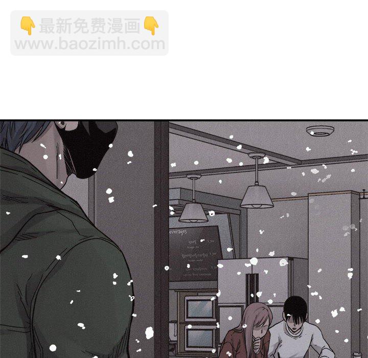 🍤热血格斗 第 80 话 [完结] 第21页