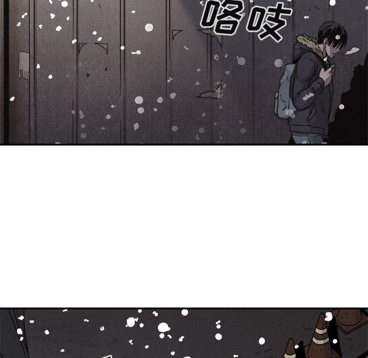 🍤热血格斗 第 80 话 [完结] 第28页