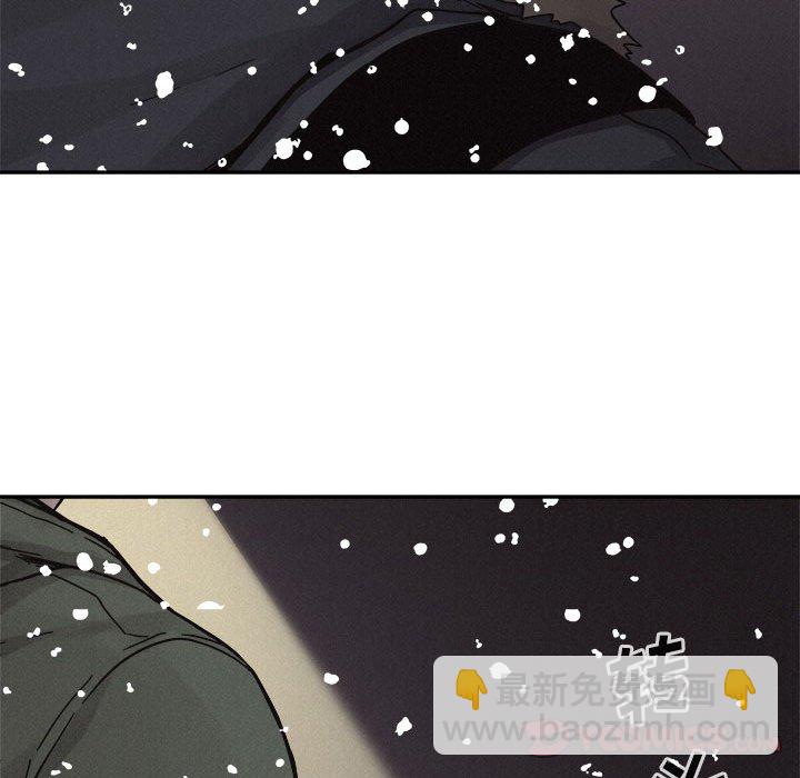 🍤热血格斗 第 80 话 [完结] 第32页