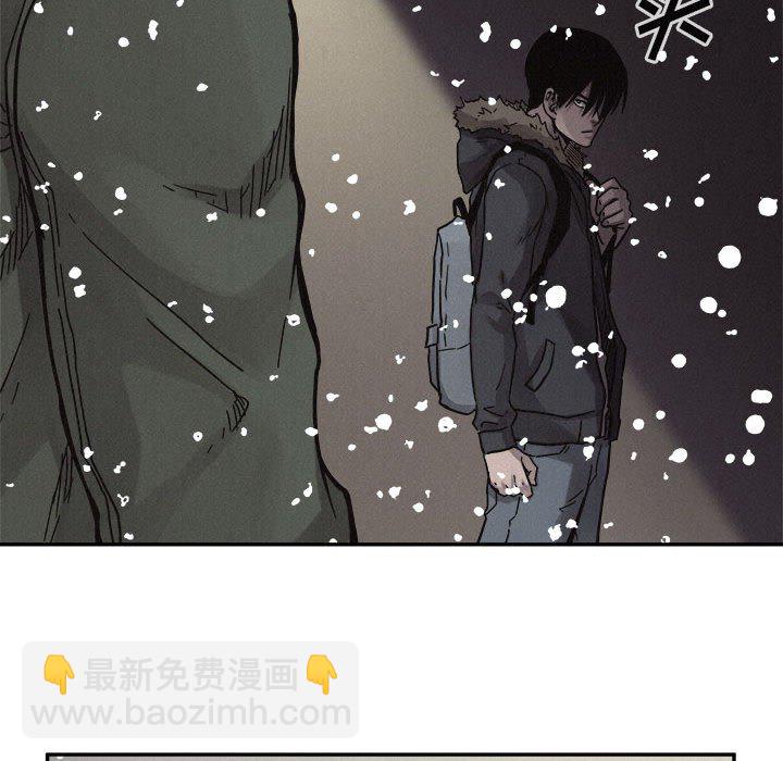 🍤热血格斗 第 80 话 [完结] 第33页