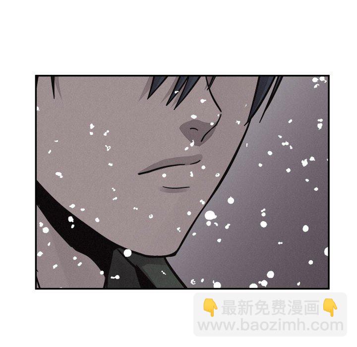 🍤热血格斗 第 80 话 [完结] 第43页
