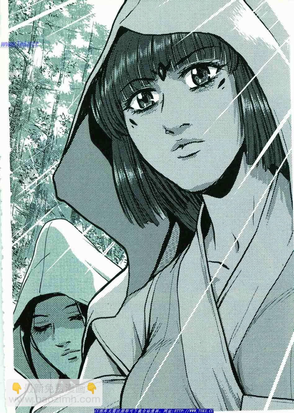🍤热血江湖 第374话 第19页