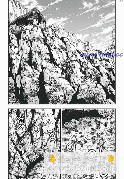 🍤热血江湖 第417话 第21页