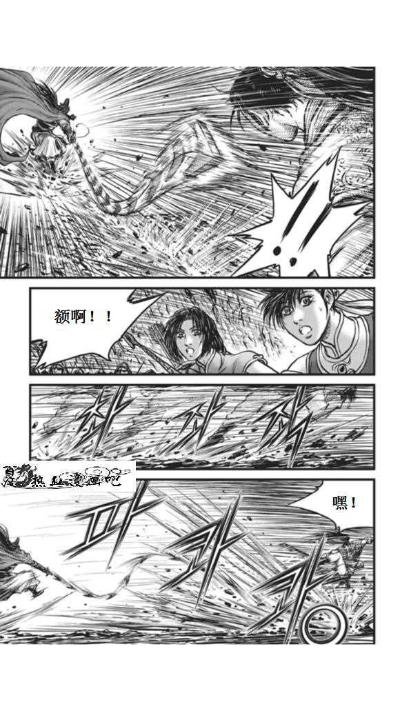 🍤热血江湖 第451话 第12页