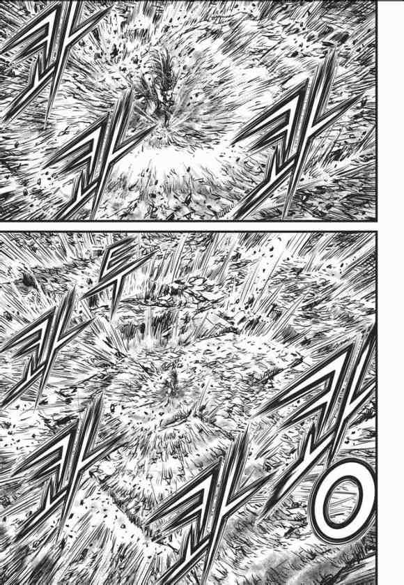 🍤热血江湖 第465话 第17页