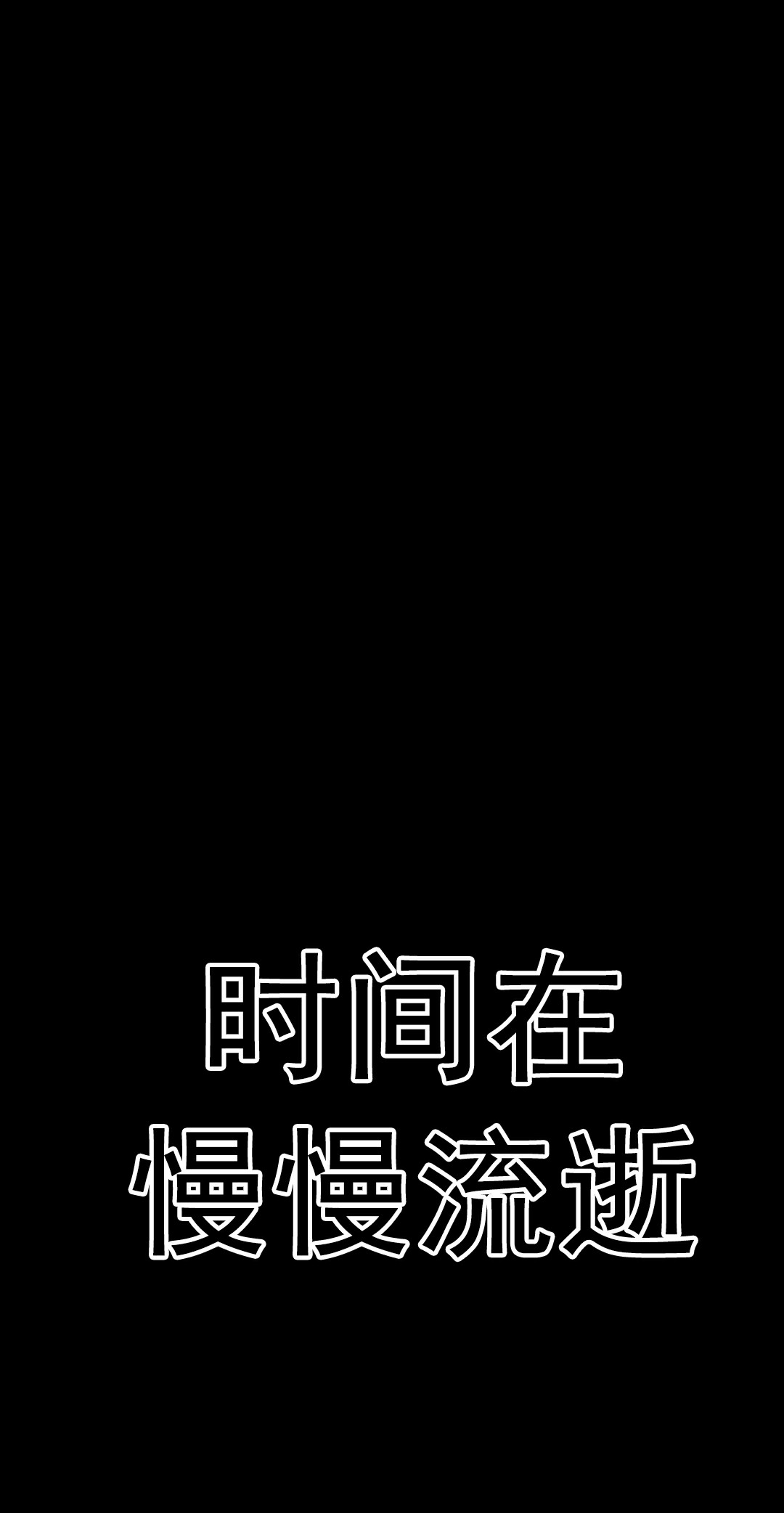 🍤热血开启 第02话 第20页