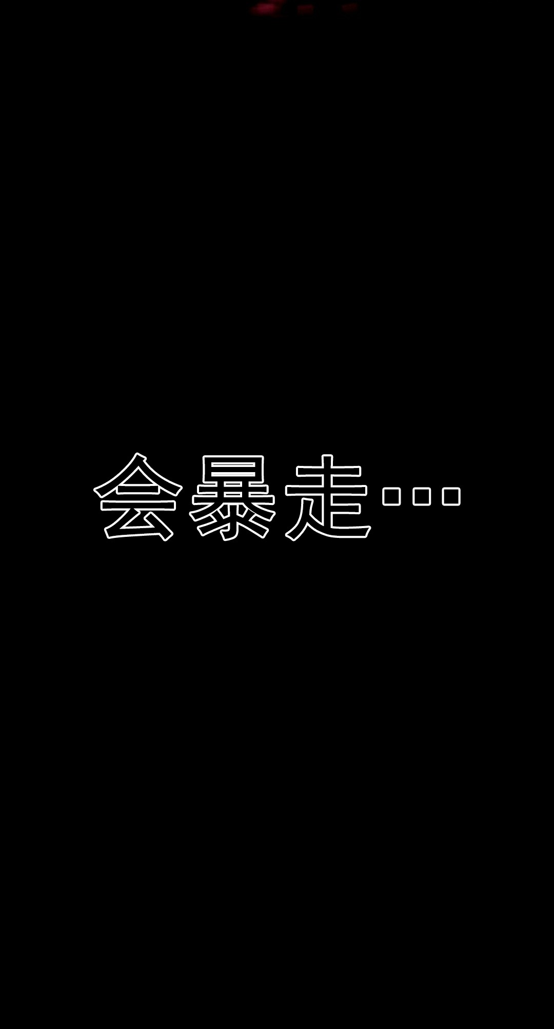 🍤热血开启 第02话 第50页