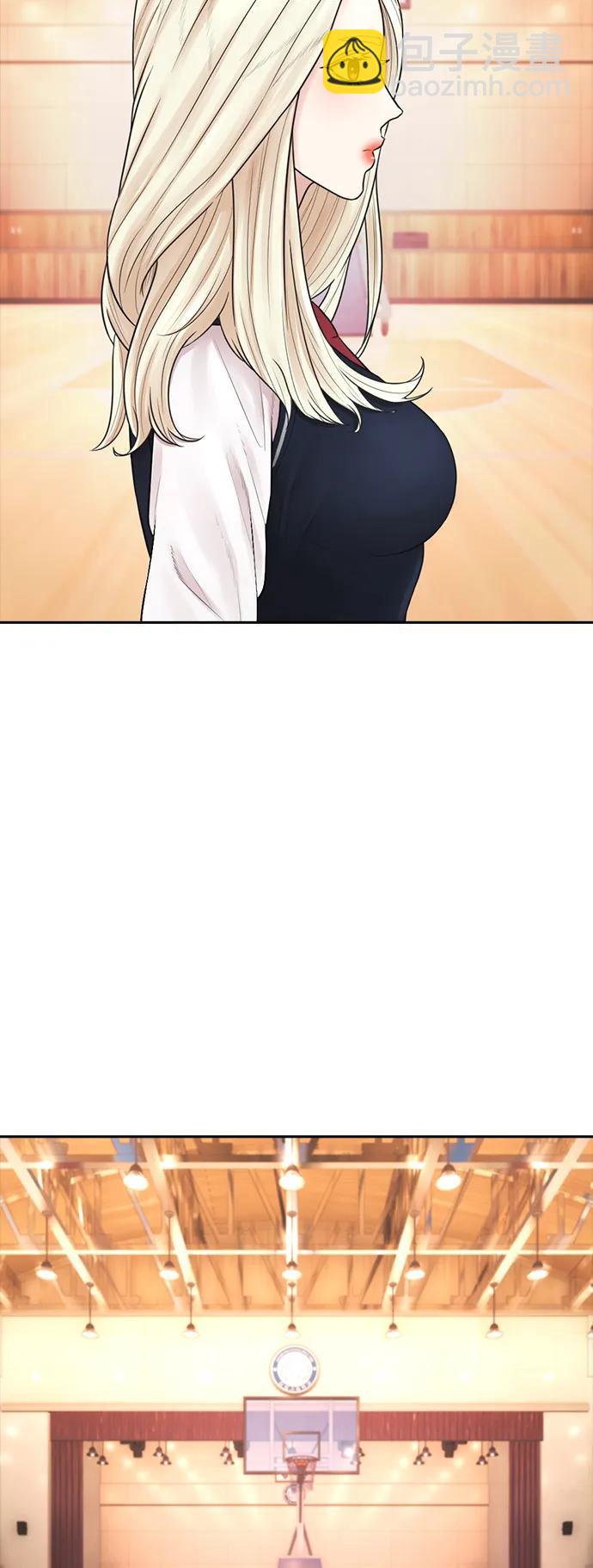 🍤热血校爸 [第105话] 纸条……？ 第27页