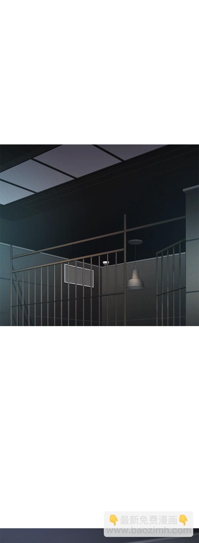 🍤热血校爸 [第36话] 你来救我了 第28页