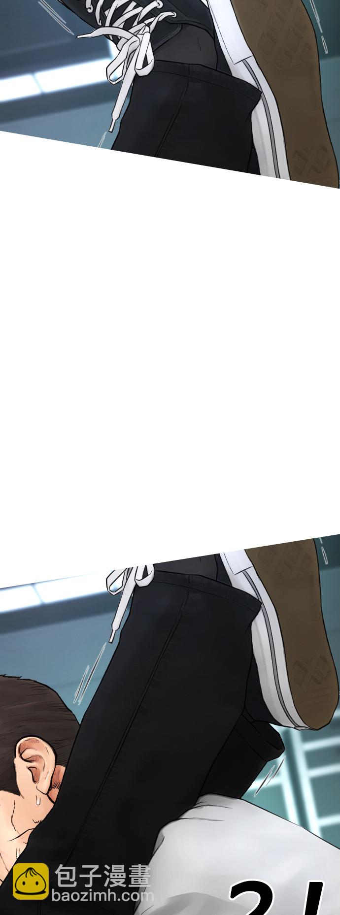 🍤热血校爸 [第38话] 真以为她是你女儿？ 第29页