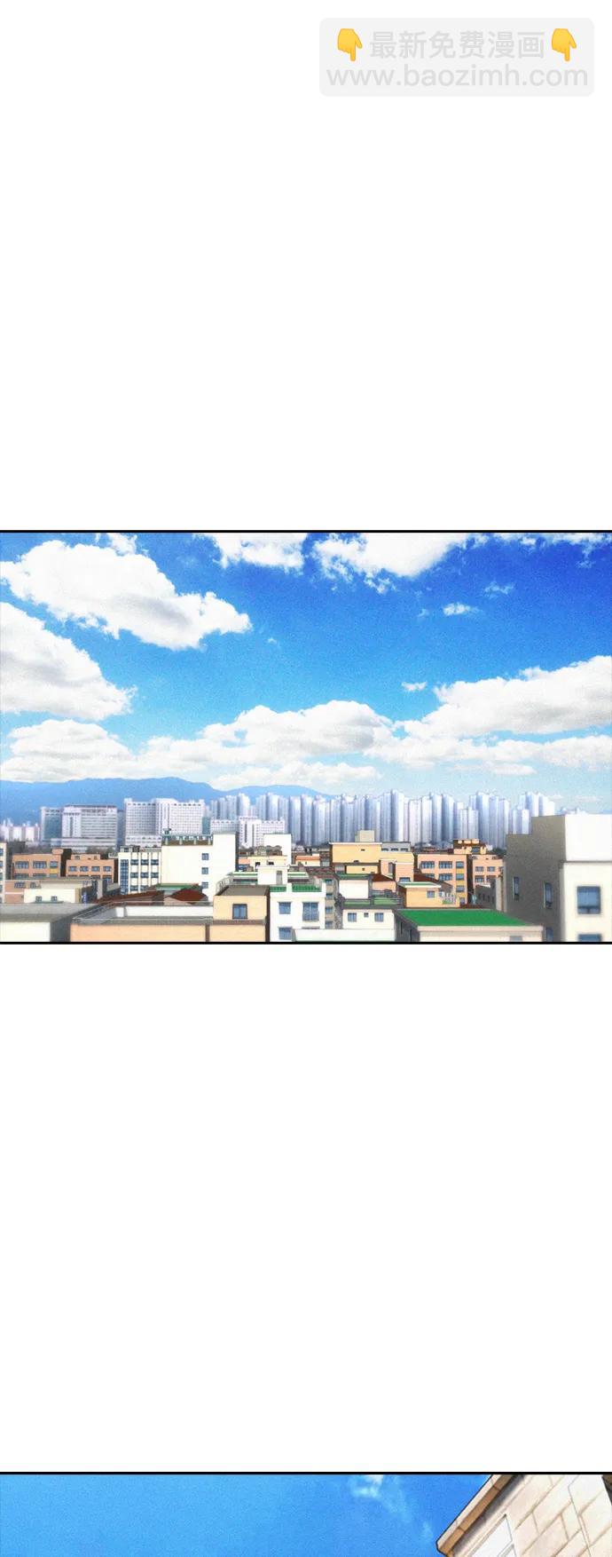 🍤热血校爸 [第73话] 老婆!!! 第30页