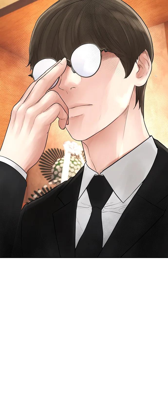 🍤热血校爸 [第83话] 我想试一试 第30页