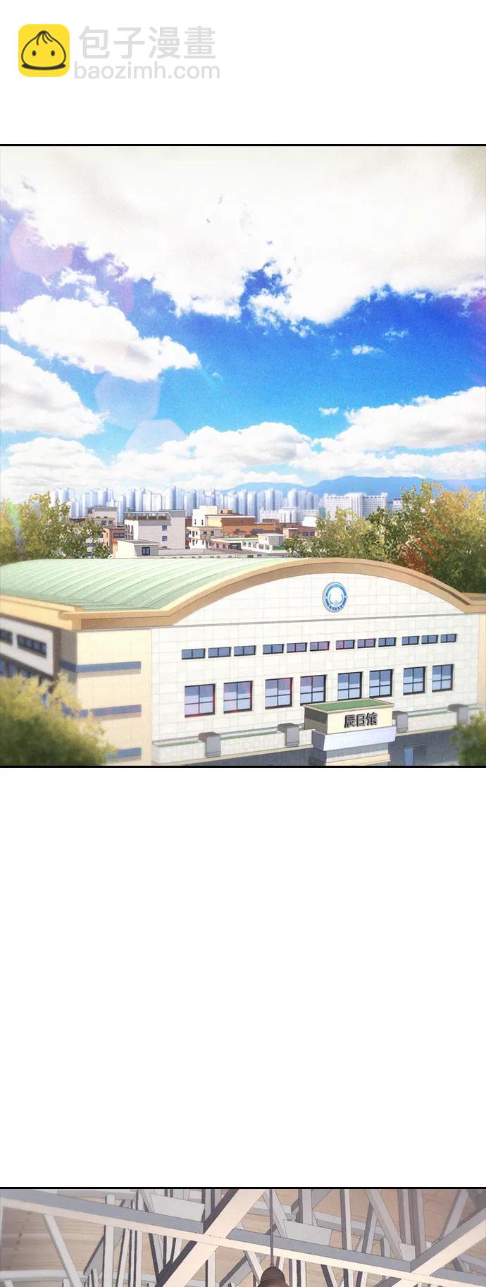 🍤热血校爸 [第87话] 适合打斗的身体 第3页