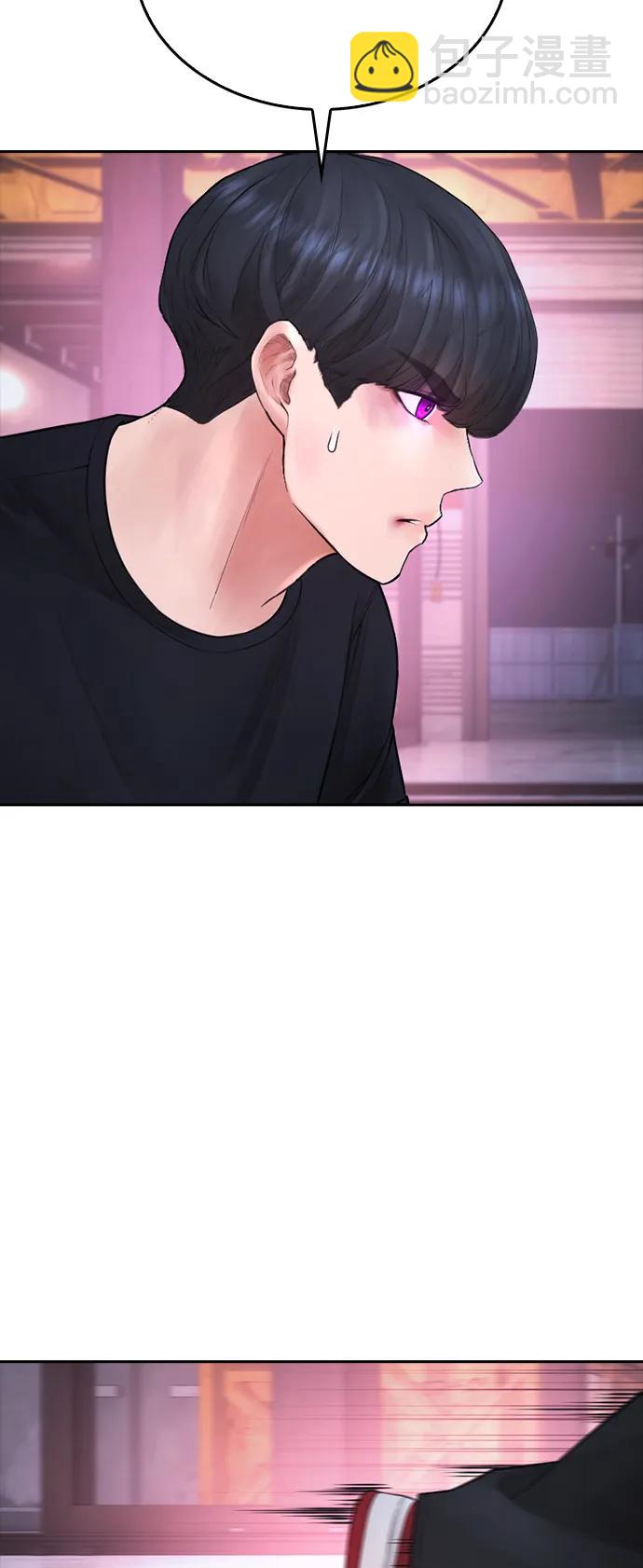 🍤热血校爸 [第91话] 张开了 第36页