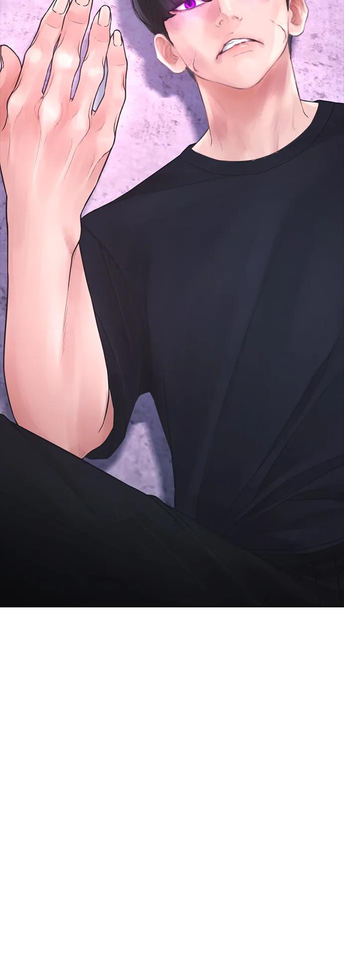 🍤热血校爸 [第91话] 张开了 第6页