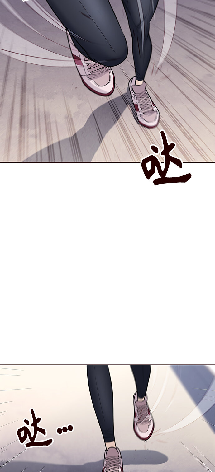 🍤热血夏日 [第40话] 夏日是我的（3） 第27页