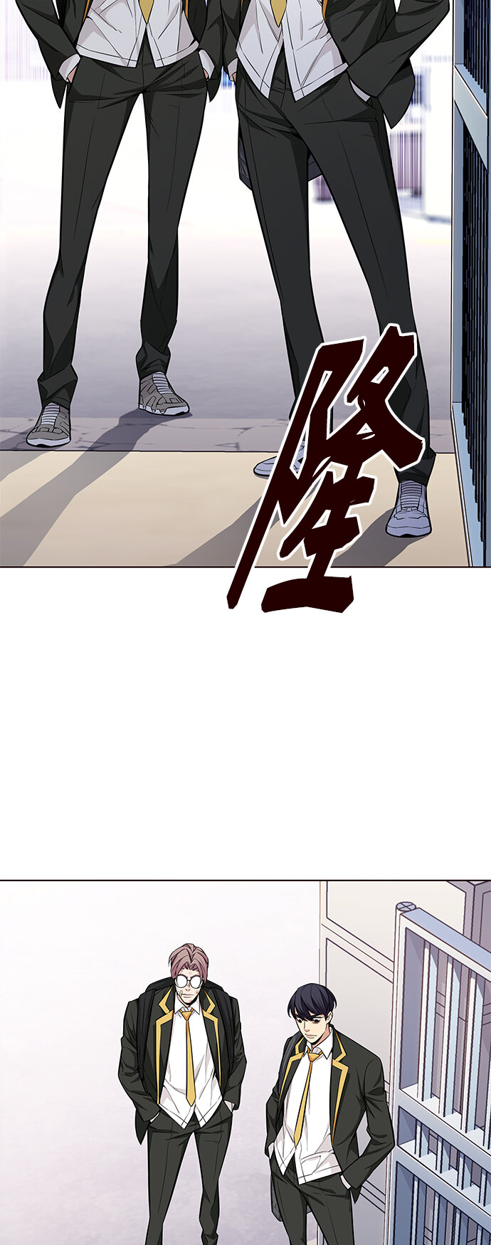 🍤热血夏日 [第44话] 夏之战（4） 第25页