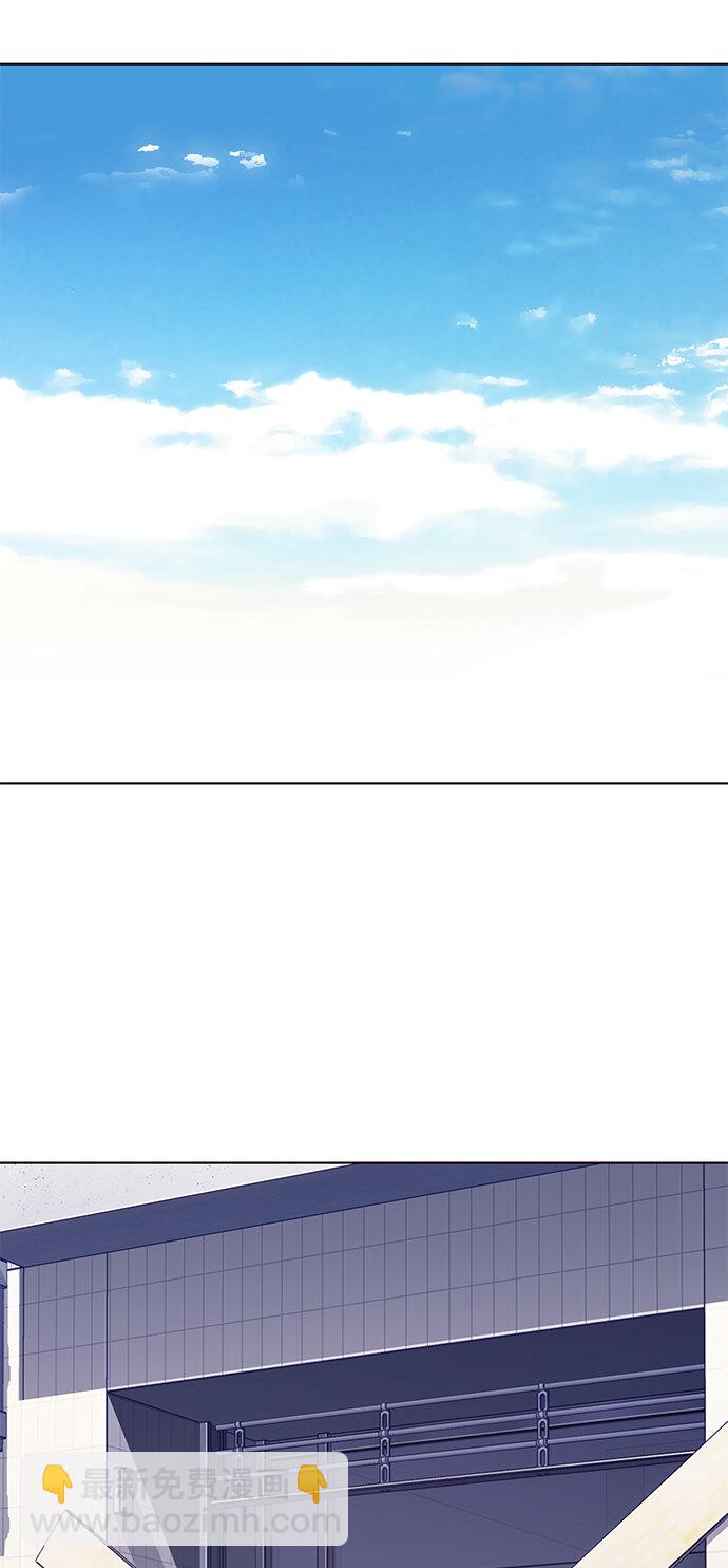 🍤热血夏日 [第44话] 夏之战（4） 第32页