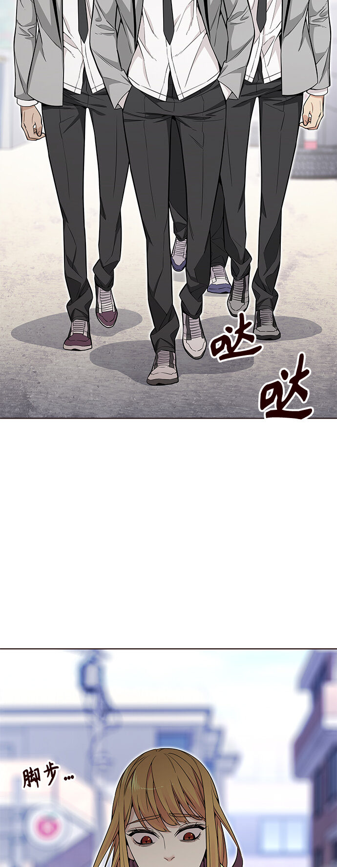 🍤热血夏日 [第44话] 夏之战（4） 第48页
