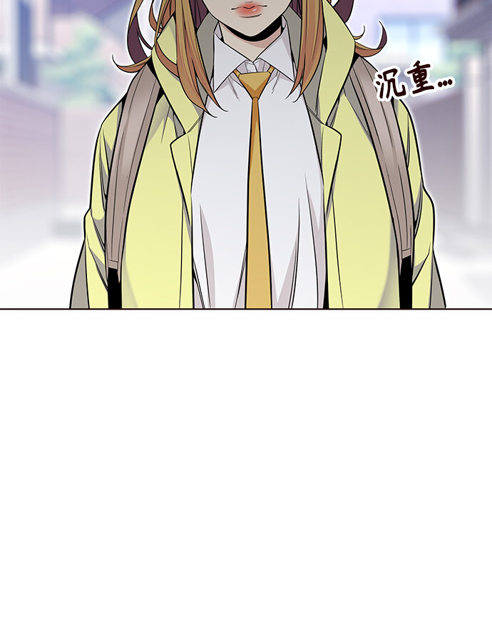 🍤热血夏日 [第44话] 夏之战（4） 第49页