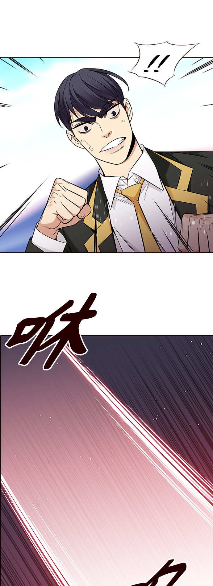 🍤热血夏日 [第46话] 夏之战（6） 第20页