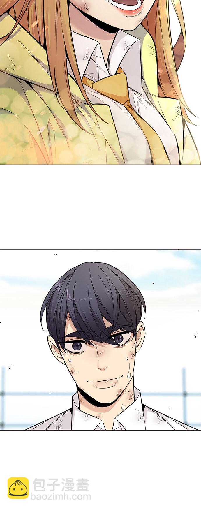 🍤热血夏日 [第48话] 夏日的重生 第13页