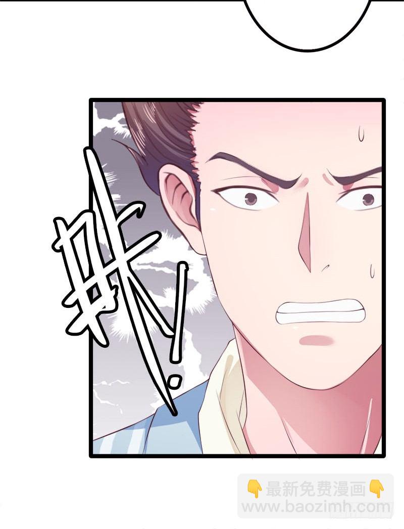 🍤热血学霸 这是什么人间炼狱 第18页