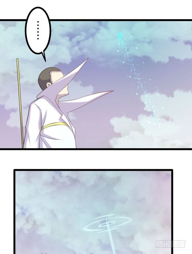 🍤热血学霸 目标！蓝月！ 第11页