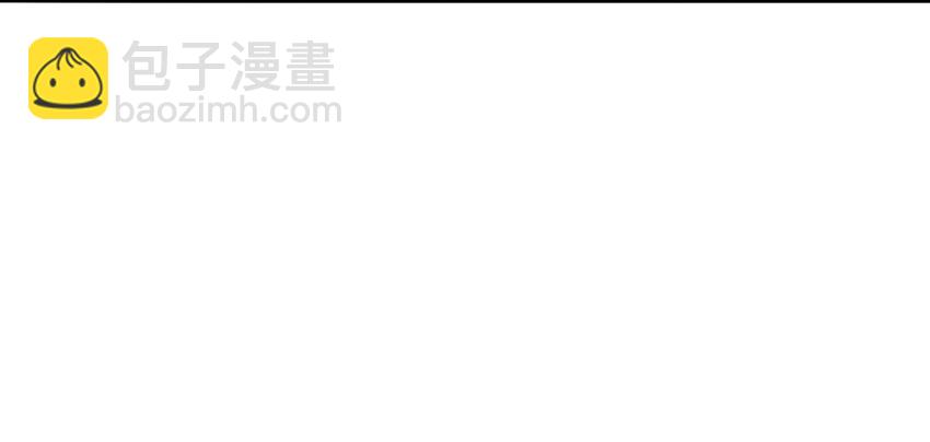 03 我的舅舅是土豪？(1/2)-第4话