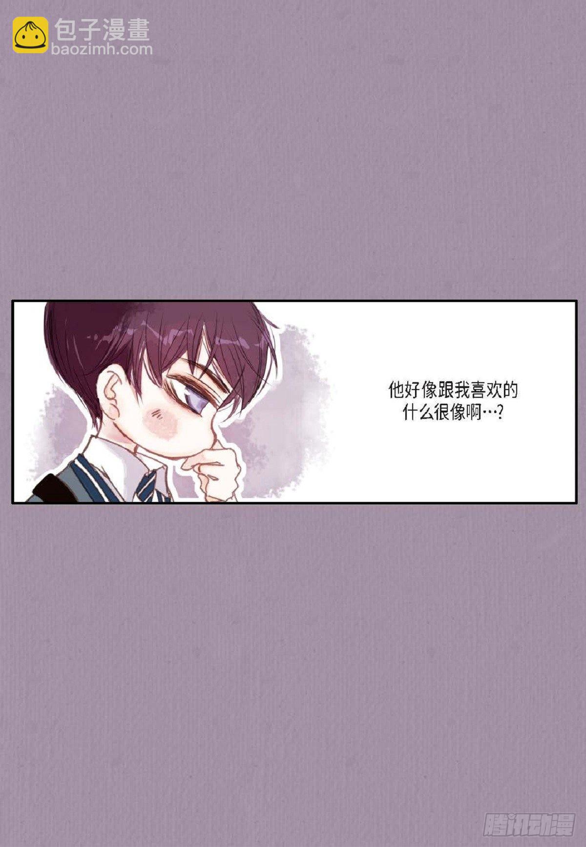 001.双胞胎(1/2)-第2话