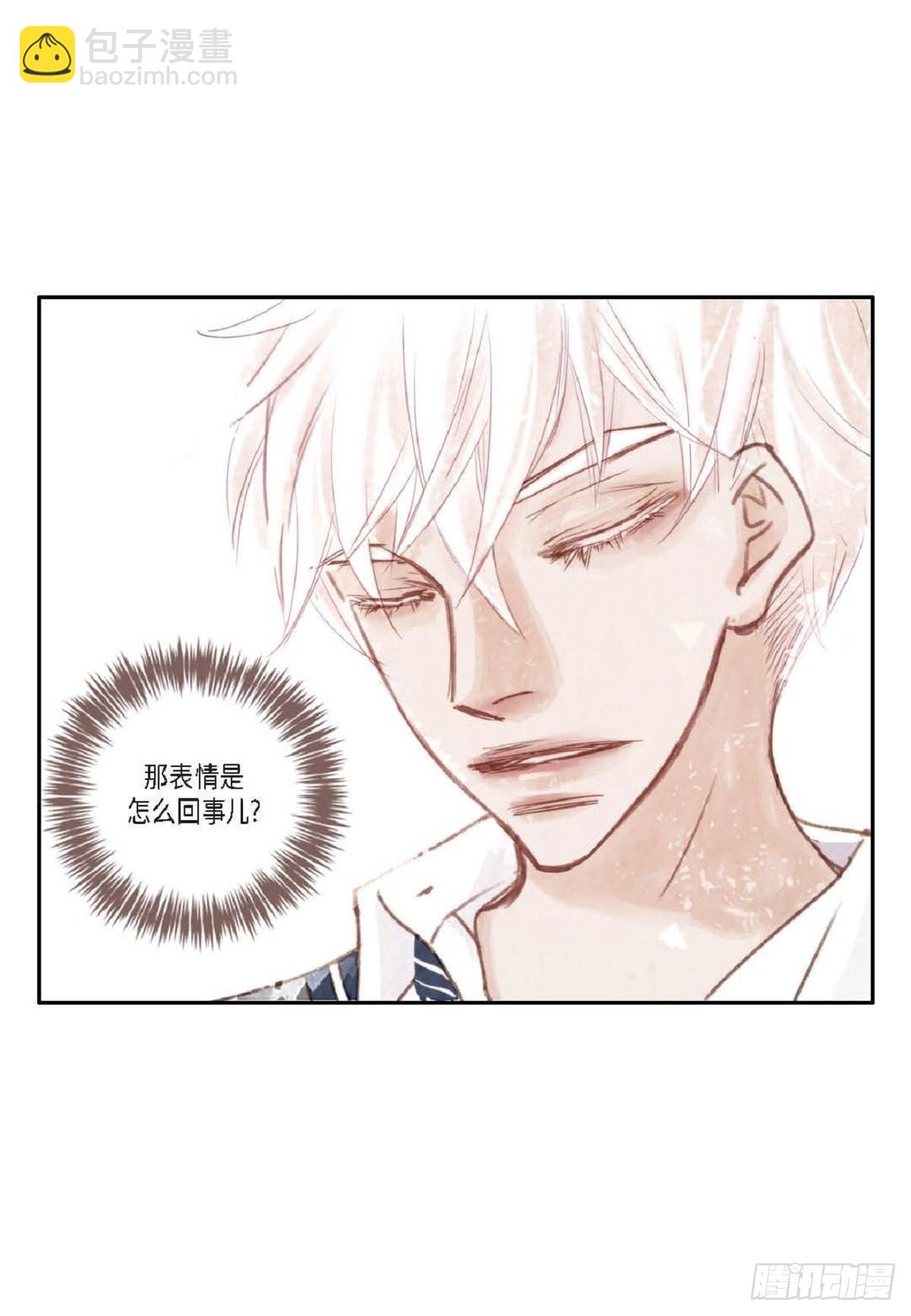 001.双胞胎(1/2)-第2话