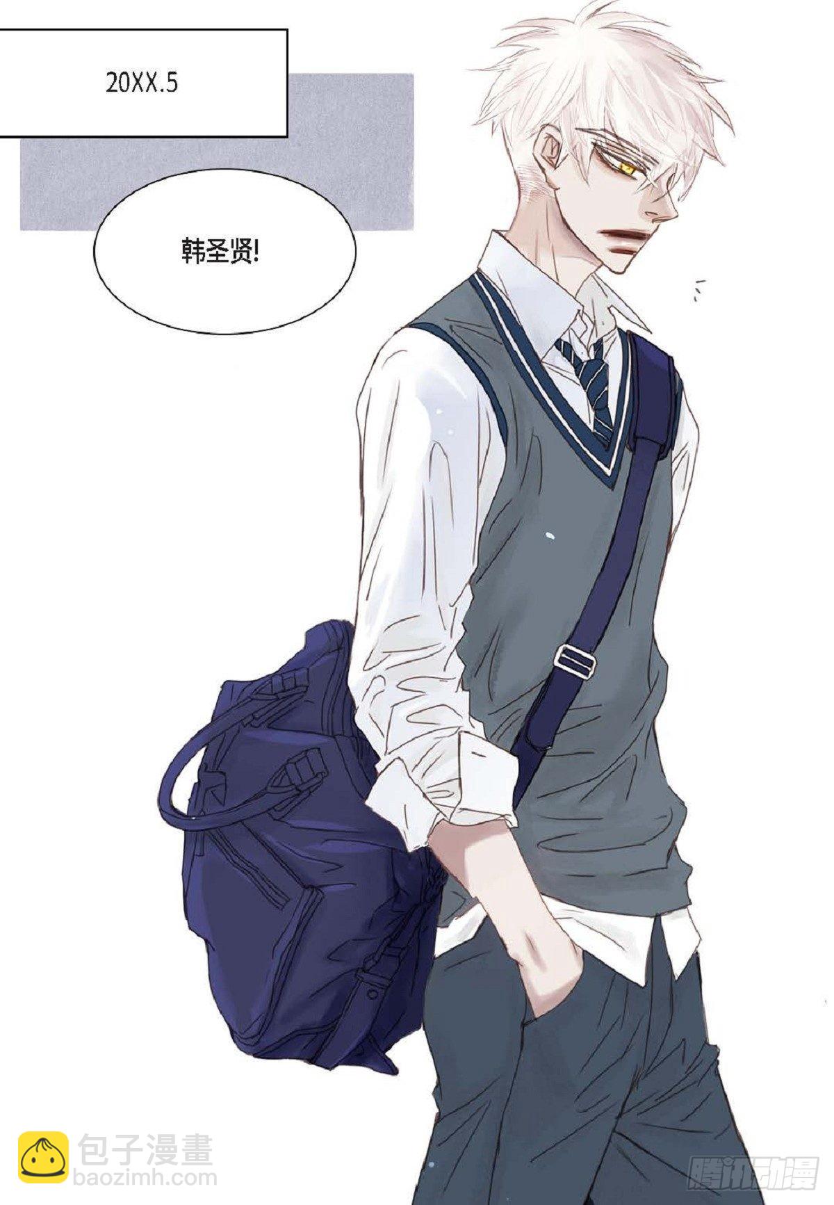 001.双胞胎(1/2)-第2话