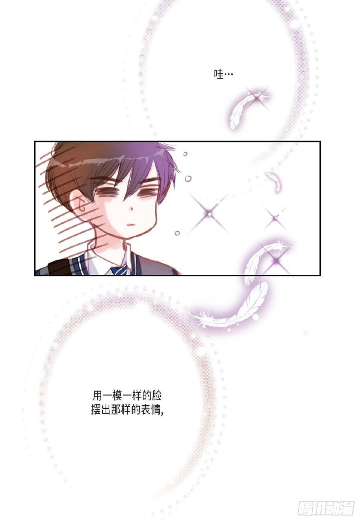 001.双胞胎(1/2)-第2话