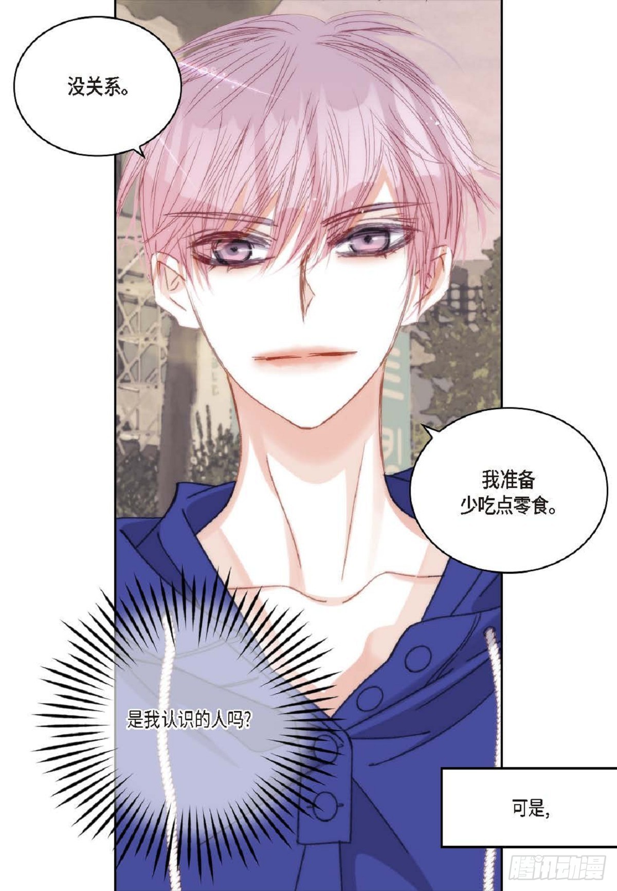 ep.100(1/2)-第102话