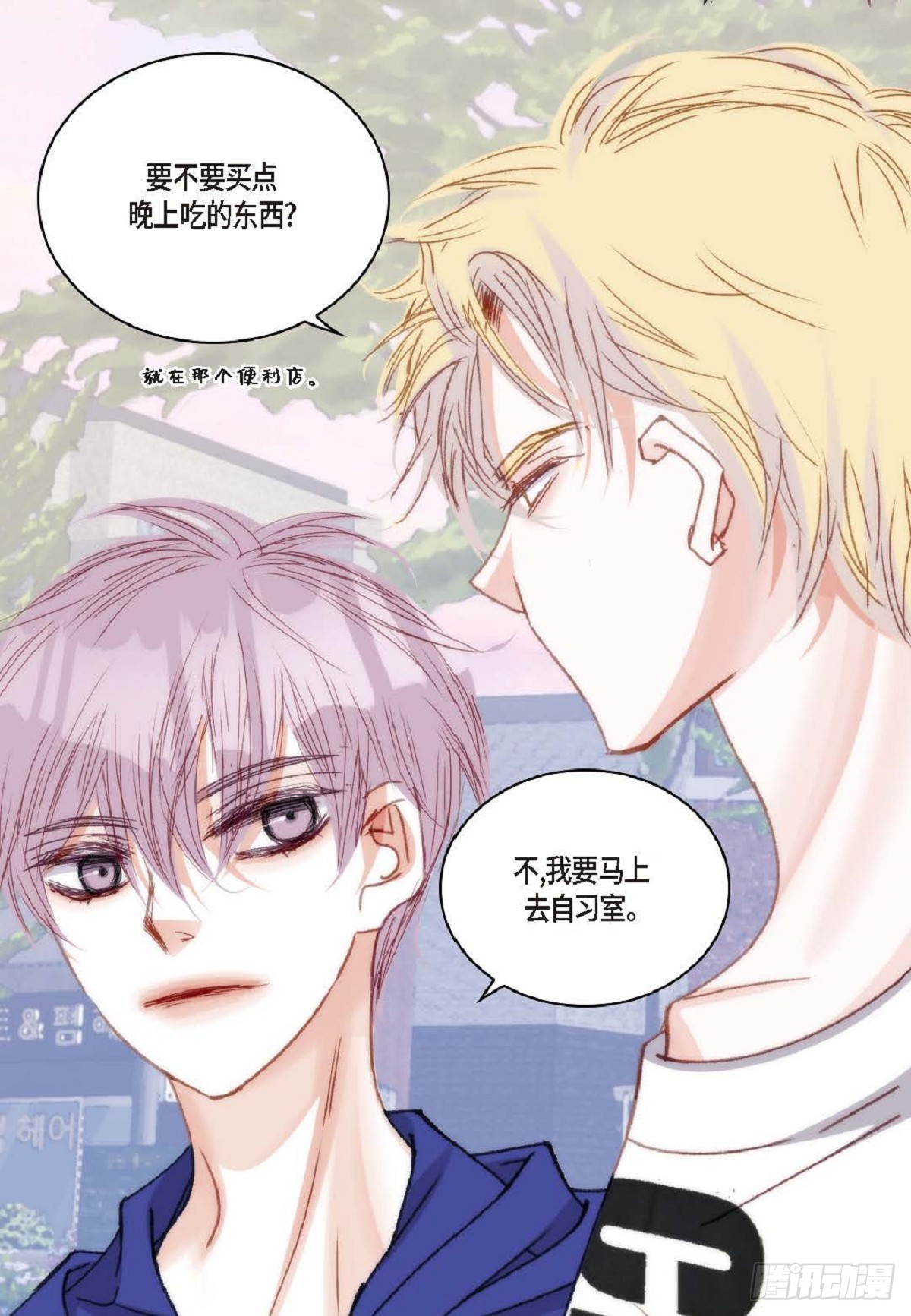 ep.100(1/2)-第102话