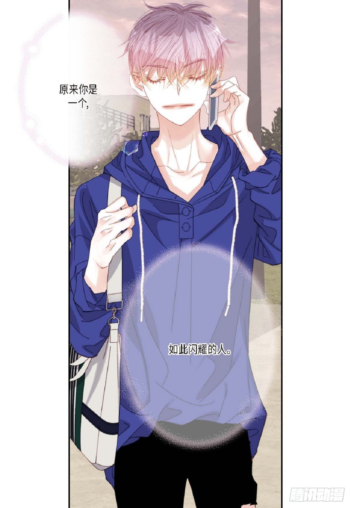 ep.100(1/2)-第102话