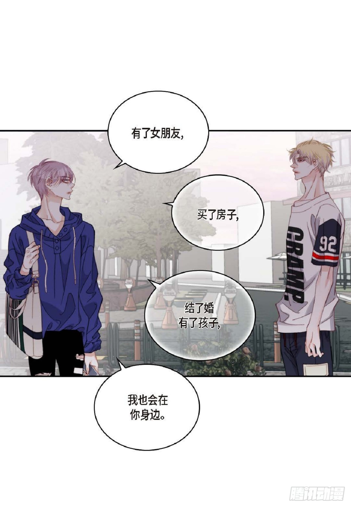 ep.100(1/2)-第102话