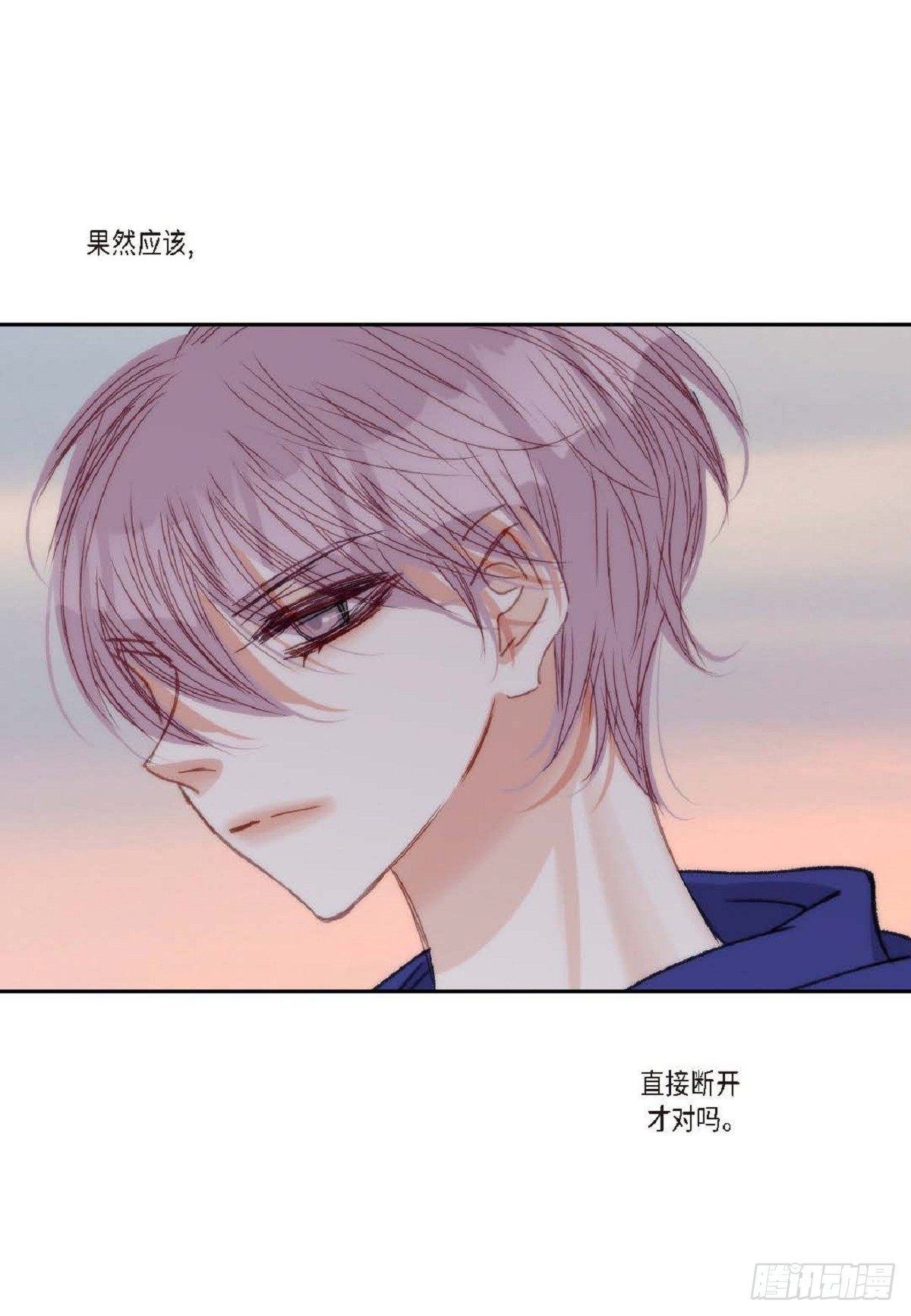 ep.100(1/2)-第102话