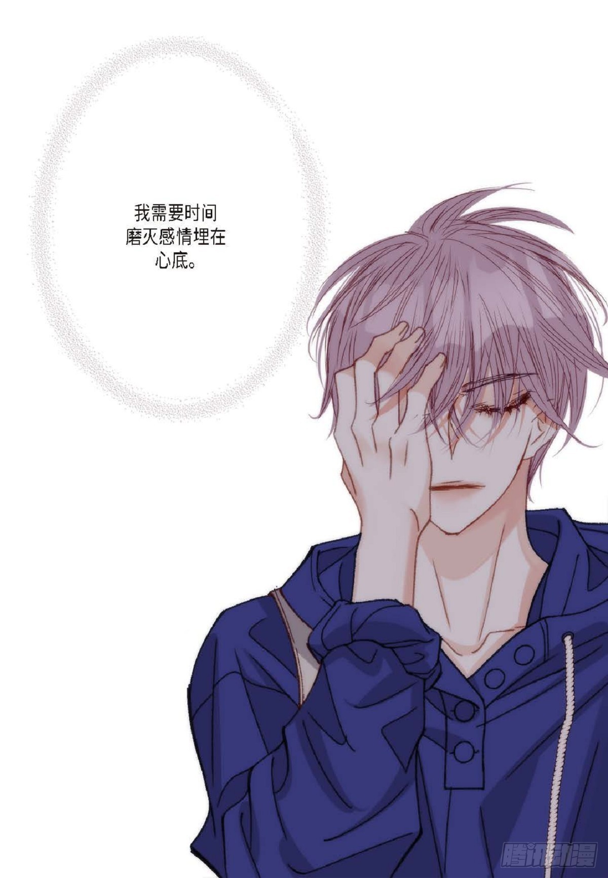 ep.100(1/2)-第102话