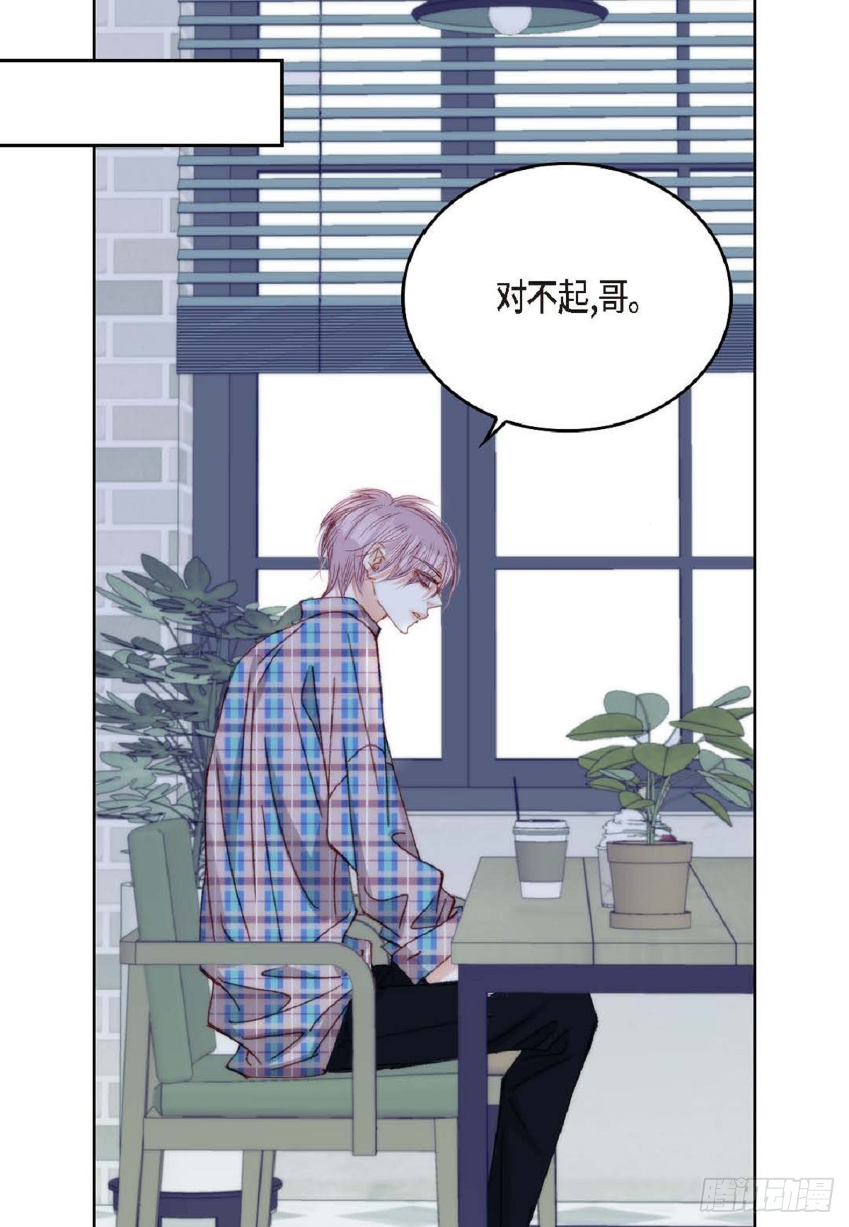 ep.100(1/2)-第102话