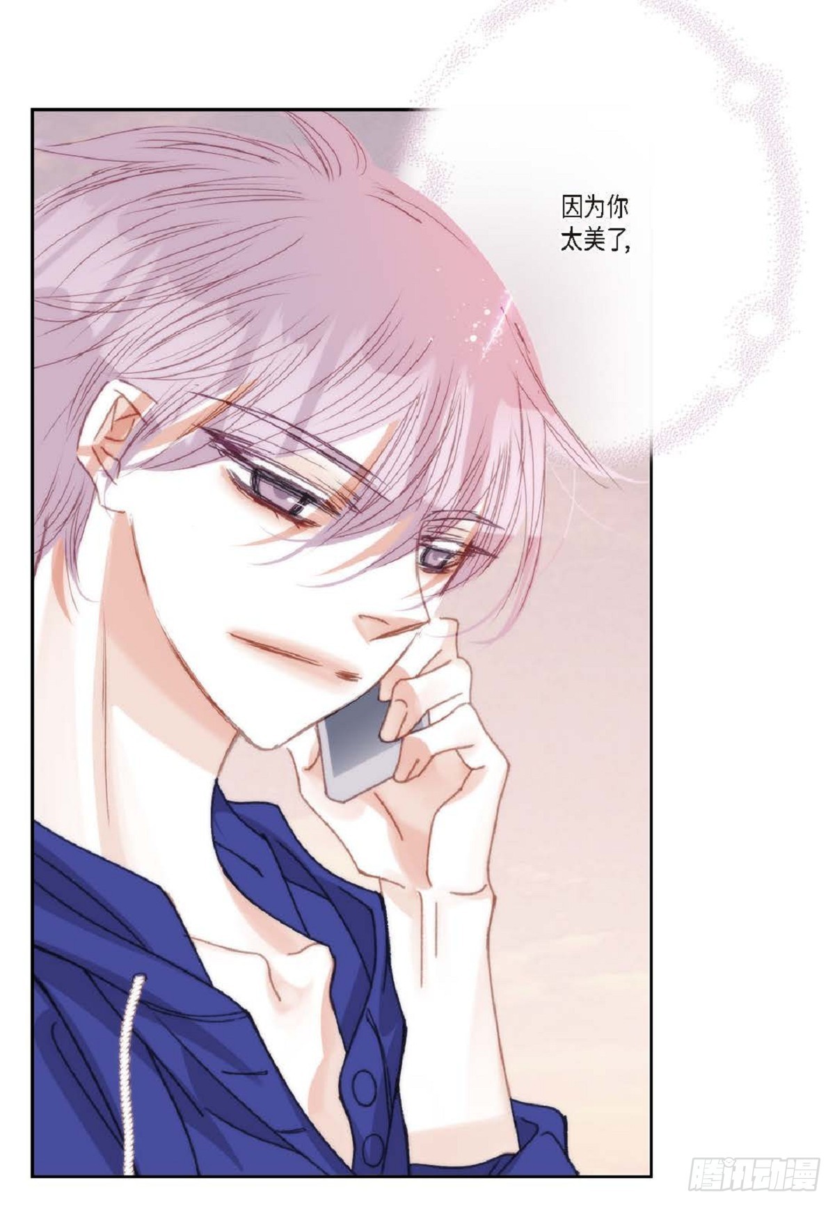 ep.100(1/2)-第102话
